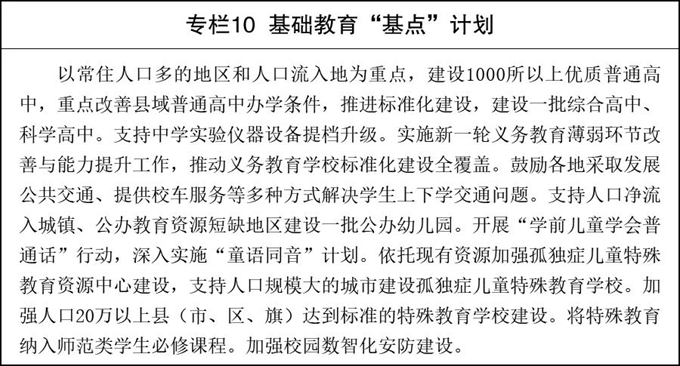 jpg 10.jpg