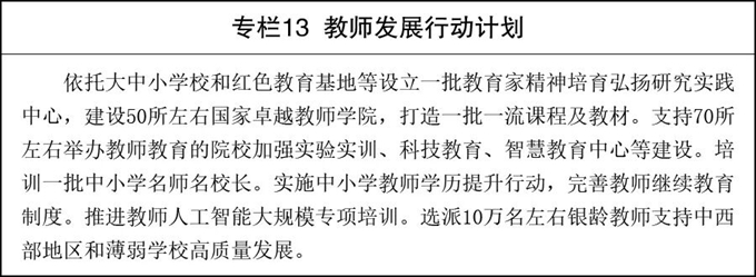 jpg 13.jpg